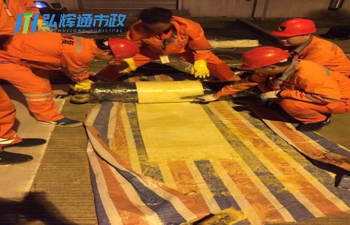 江阴云亭管道树脂点状修复
